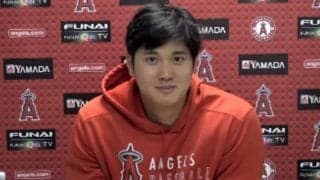 【MLB】大谷一問一答　“いたずら連発”カブレラに笑顔　「結構フレンドリーな感じ」