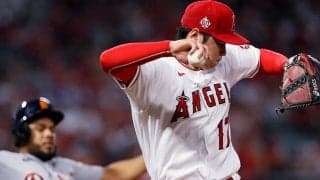 【MLB】大谷翔平が「クレイジーな守備を…」　まさかのダイビングキャッチに米驚愕