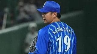 東京五輪の抑えは山崎康晃の“一択”　アテネ大会の守護神が栗林＆平良を選ばないワケ