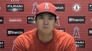 【MLB】大谷翔平「日本人が出るところを見たい」　13分の会見で語った本塁打競争出場の理由
