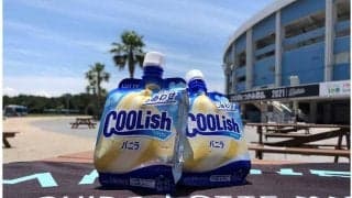 ロッテがクーリッシュ計3万6000個プレゼント　「BLACK SUMMER WEEKEND」の9試合で抽選