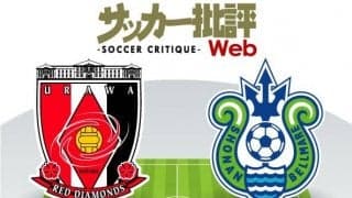 【J1プレビュー】浦和VS湘南　過去「5試合中4試合はドロー」！天秤を傾けるのは！？