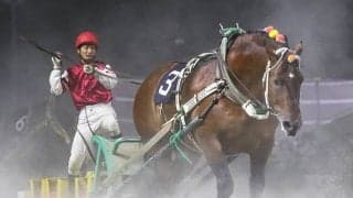 【地方競馬】ばんえい競馬は6月21日から観客入場再開　緊急事態宣言の解除受け