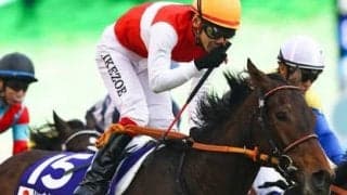 初陣は「伝説の新馬戦」!?　調教師が語る良血ローマンネイチャーの魅力