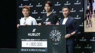 大迫勇也、堂安律がチャリティーイベントに出席！ 互いに来季を見据える…大迫「少しでも力になれれば」、堂安「よりハングリーに」