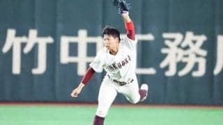 高校で控え→プロ野球を目指すまでに成長。努力の塊・仲田慶介の一芸