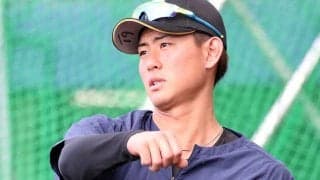日本ハム姫野が異例の「野手→投手」転向　2015年ドラフト8位入団
