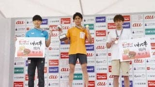 楢崎智亜、五輪前最後の国内戦を優勝で締めくくる【コンバインドジャパンカップ2021 男子決勝】
