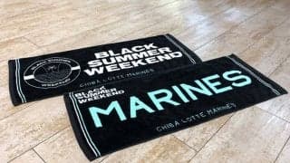 ロッテ「BLACK SUMMER WEEKEND」グッズ第2弾登場　本日22日からバケットハットなど販売