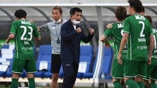 襲いかかるラモス！ 永井秀樹監督が映像で選手に闘争心を注入→ヴェルディの連勝が始まった