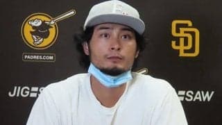 ダルビッシュ「1番早いのは誇り」　MLB史上最速の通算1500奪三振に喜び
