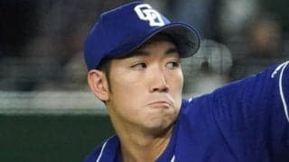 「顔は色気出しまくってるのに…」中日根尾に次ぐイケメン右腕の“ギャップ私服”