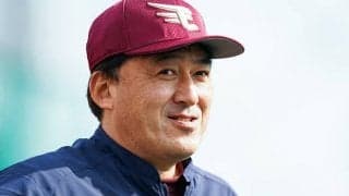 「失敗を恐れず思い切って」　楽天2年ぶり7連敗も冷静沈着、石井監督の危機対応能力