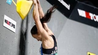 日本代表4人が五輪前最後の大会へ。野口啓代はW杯ラストマッチ