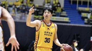 群馬が山崎稜との契約合意を発表「優勝目指してチーム一丸となって闘いたい」