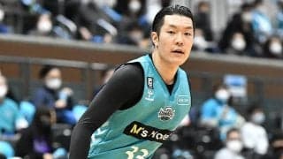 京都が内海慎吾との契約合意を発表「チームの一員として戦えることを光栄に思う」