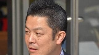 【JRA】大竹正博調教師が2ヶ月間の調教停止、管理馬は手塚貴久厩舎に転厩