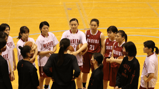 【特集】早慶戦直前 女子バスケットボール４年生対談