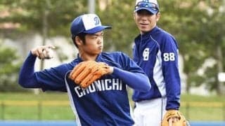 「絶対にごまかしは利かなくなる」イップスを経験した荒木雅博が悩む選手へ伝えたいこと