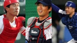 守備力で選ぶ「歴代捕手ベスト10」。大矢明彦が「私など足元にも及ばない」と評価したNo.1は？