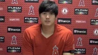 【MLB】大谷一問一答　本調子でなくとも2戦連続QSのワケ「データをうまく逆手に」