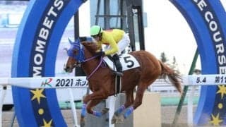 【門別競馬情報】能検＆デビュー戦で圧巻パフォーマンス「シャルフジン」ら期待馬14頭が集結！“日本一早い2歳重賞”を制するのは？「第46回栄冠賞H2」 /地方競馬情報