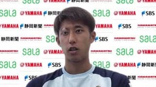 夢の海外移籍に「迷わず行くことを決めた」、シュツットガルト移籍の磐田MF伊藤洋輝が求めるものは「結果」