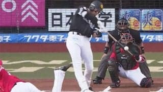 「軽く振ってあの飛距離…」鷹・柳田の佐々木朗“粉砕”特大弾にファンも唖然