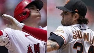 【MLB】大谷翔平も脱帽「なかなか見ない軌道」　CY賞候補のスプリットが「エグい」