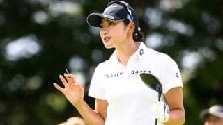 原英莉花、2日連続「69」で浮上　腰痛も今年初Vへ意欲「勝ちたい気持ち山ほどある」