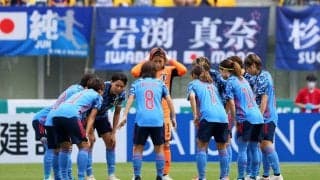 なでしこジャパン、東京五輪前最後の対戦相手はオーストラリア女子代表に決定