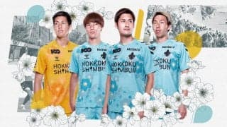 ツエーゲン金沢が今季の3rdユニフォームを発表！ユニフォーム全面に梅の花