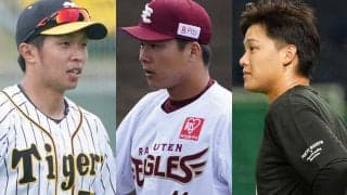変則シーズンのカギは後半戦の“新戦力”　2軍でチャンス待つ実力者たち