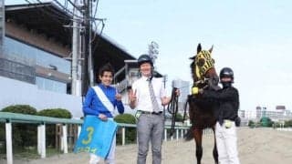 【地方競馬】船橋の石崎駿騎手が通算1400勝達成