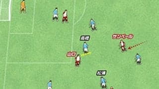 好調・ヴィッセルの華麗なパスワーク。中盤３人が見せた崩しとは？