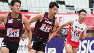 飯塚翔太、30歳初200mで組1着「結構疲れた」　100m優勝の多田修平に「乗っかりたい」