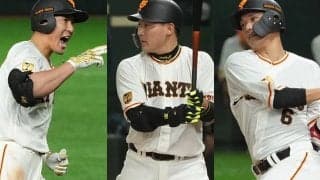 8ゲーム差→3.5ゲーム差　巨人が猛追、専門家は「阪神にとって不安となる可能性」