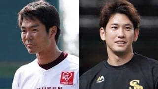 「弁当に挟む緑のやつ」　パ戦士たちの“遊びすぎ”アイブラックが「もはやホラー」