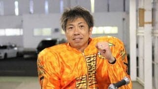 【伊勢崎G2】高橋貢が50代最初のレースでV奪取