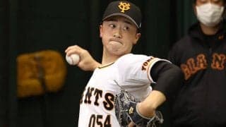 「感謝の気持ちでいっぱい」巨人が直江大輔の支配下復帰を正式発表、背番号54