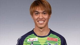 鳥取、新井光の3カ月離脱を報告…右足関節内果骨折で手術