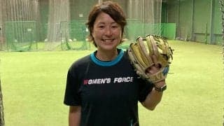 「やりたいのに場所がないのはダメ」　女子野球教室を開催したメーカーの意義と願い