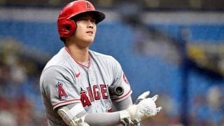 【MLB】大谷翔平の25号を目の前で　臨場感あふれる“球場音声”に米興奮「何て美しい音だ」