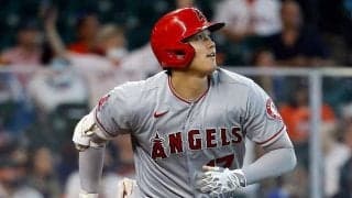 【MLB】大谷翔平、ヤ軍ファン衝撃の26号！　速すぎ188.6km弾丸アーチに米記者「信じられない」