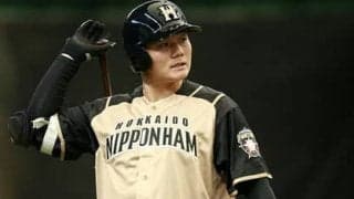 清宮幸太郎の重大な欠点を元日本ハム二軍監督が指摘「フォームに課題がある」