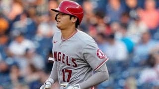 【MLB】大谷翔平の26号が口火…　4連敗のヤンキース監督がお手上げ「最高の打者たち」