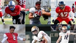 CFL挑戦6選手がトレーニングキャンプへ