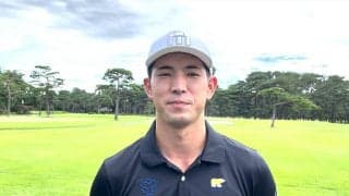 中島啓太「ゴルフ人生において獲りたいタイトルのひとつ」日本アマ初日は4打差32位タイと上々のスタート