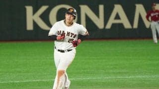 巨人が8連勝！　岡本和が3打数3安打2本塁打6打点の大暴れ、リーグ本塁打トップに並ぶ