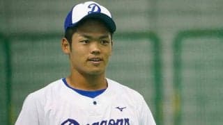 「何この可愛い光景は」　中日・根尾＆郡司の“ほのぼの”動画にファンうっとり